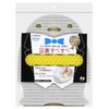 Sanko BH-94 Exfoliating Foot Care, Smooth Sole, Smooth, Amazingly Fresh,