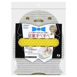 Sanko BH-94 Exfoliating Foot Care, Smooth Sole, Smooth, Amazingly Fresh, Gray, Penguin, Made in Japan