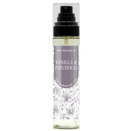 Vanilla & Patchouli Parfum Mist - Inspired by Comfort Vanilla & Patchouli by Bbw | Long Lasting Scent | Fragrance Dupe