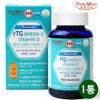 Premium Altige Omega 3 Vitamin D Supercritical RTG Omega Enteric