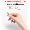 Ginhkok Stereo Mini Plug Conversion, Pack of 2, Gold Plated
