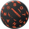 BOTCHAN HONEY LIP BALM Honey Lip Balm Lip Balm, 0.4