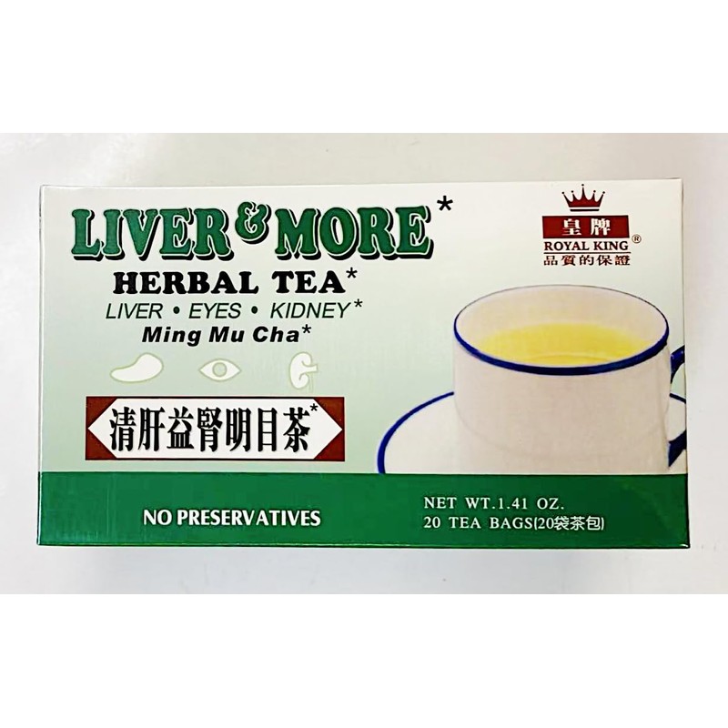 Herbal Tea, for Liver. Eyes .Kidney,(20 Tea Bags), 1.41 oz,
