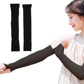 Shobido Arm Stockings with UV Protection, Cooling Sensation, UV Protection, Thumb Hole, Compression Arm Cover, Black
