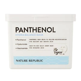 NATURE REPUBLIC Cube Sheet Mask (Panthenol)