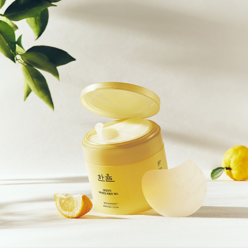 Hanyul [한율][은행잎패드 증정] 달빛유자 패드 기획세트 [Hanyul][Gingko Leaf Pad Given]