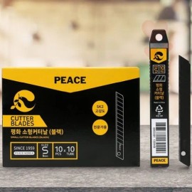 Office Black Refill Set Pack for school, and desk organization, writing planning or paper accessory, Korean Import, and Desk Supply