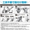[Umbrella Holding Model 2023/11] Umbrella Stand, Angle Adjustable, Cushioned, Bicycle