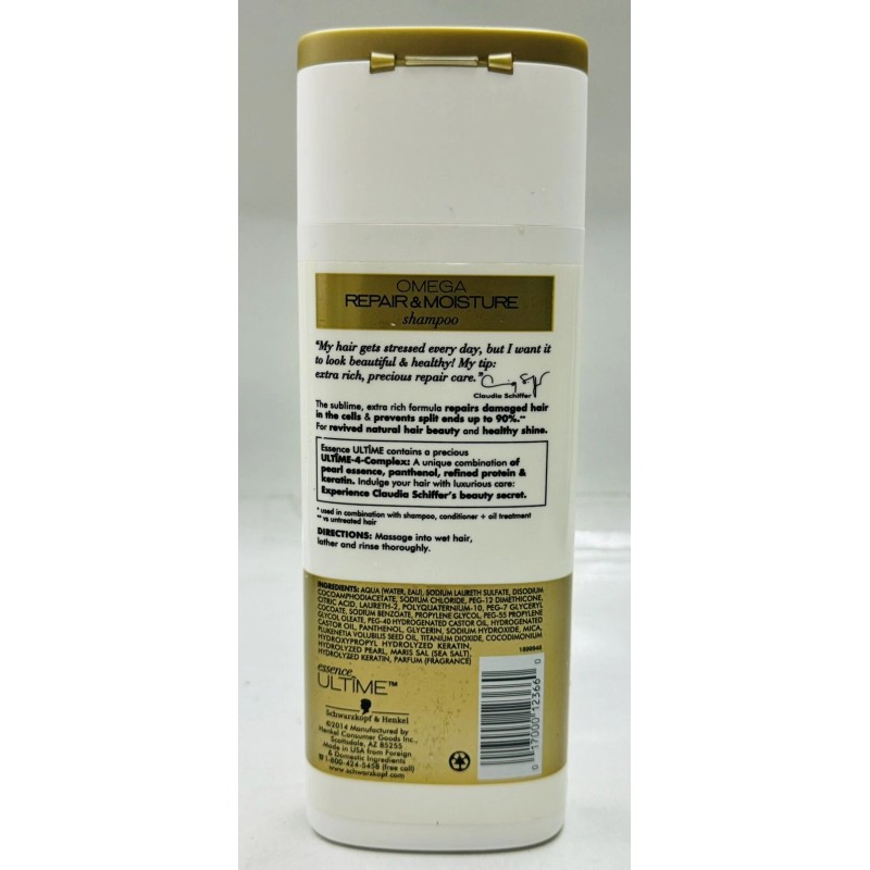 schwarzkopf essence ultime omega repair/moistur