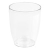 Prosper Plast DUOW130P-CPNO 13.2 x 16 cm "Coubi" Flowerpot -