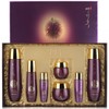 UnKnown Yejihu Youngbin red ginseng cosmetics 5-piece set, 1 set / 예지후 영빈 홍삼 화장품 5종 세트, 1세트
