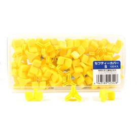 MEIHO Safety cover S (case 100 with case)