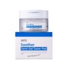 Sante Soother Semigel Toner Pad Refill 500 sheets / 상떼