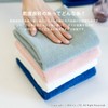 OKA 4548622805598 Face Towel, Easy Dry Karalaka, Approx. 13.4 x
