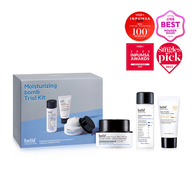 belif The True Cream Moisturizing Balm 30ml Trial