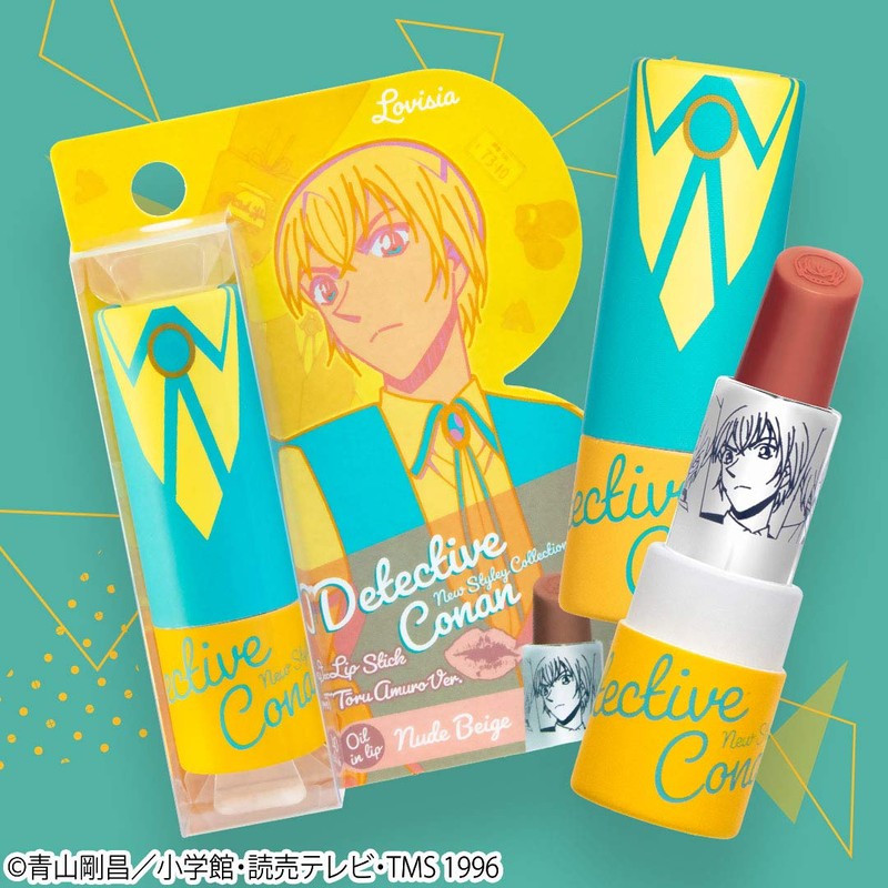 Detective Conan Lipstick Toru Amuro