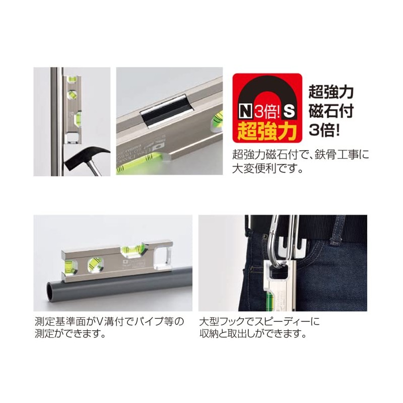 EBISU Solid Level 2 ED-10SOL2BL 0.6 x 1.6 x 3.9