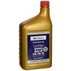 Genuine Subaru SOA427V1310 Oil - 0W20 Synthetic, 1 Quart Bottle,