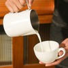 Milk Pitcher 304 Stainless Steel with Scale Thickened Design 350ml