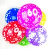 Happium 10 x Balloons 12 Inch Party Birthday Anniversary (Number