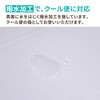 Earth Cardboard ID0042 Cardboard, 60 Sizes, Set of 30, Compatible