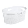 Idotry 40 L Large Plastic Laundry Hamper, Ventilated Clothes Basket