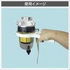 BMO Japan 50A0050 Oil Water Separator Head Tightening Kit