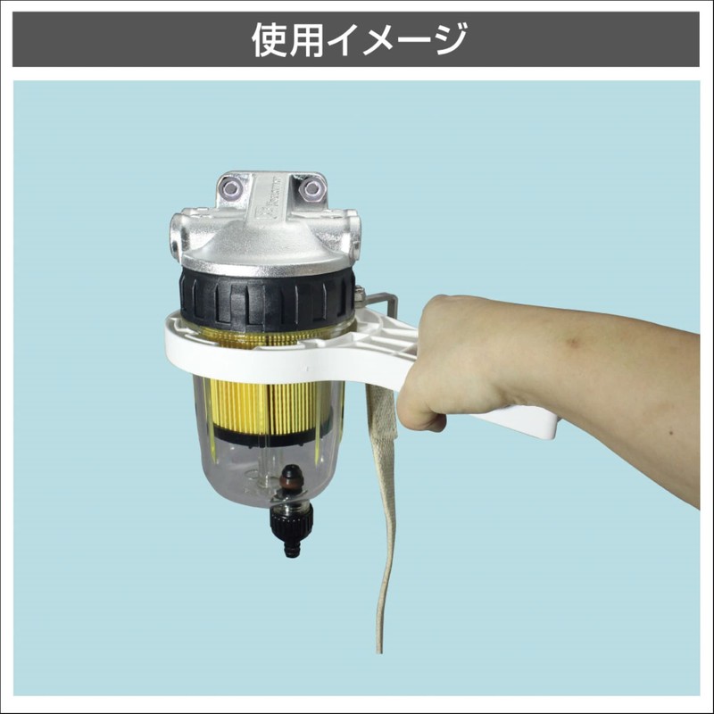 BMO Japan 50A0050 Oil Water Separator Head Tightening Kit