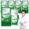 Nature Dream Beobi Boswellia Tablets 22.5g, 30 tablets, 5 units / 네이처드림 베오비 보스웰리아정 22.5g, 30정, 5개