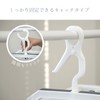 Park Lane ONE Slide Hanger 38P Width 24.0 x Depth