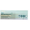 Lactic active folic acid 800μg DFE 250mg x 56 tablets (2) / 락티브 활성형 엽산 800μg DFE 250mg x 56정 2개