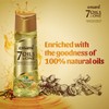 Emami 7 Oils in 1 - Damage Control Herbal Hair