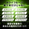 【 マッチョコ 】 K-Power プロテイン 吸収 ダイエット サプリメント チョコバナナ風味 ビタミン