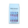 Yabonica 24Pcs Short Almond Press On Nails French Tip, Reusable