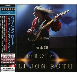 ザ・ベスト・オヴ・ウリ・ジョン・ロート