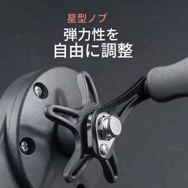 zmart Lightweight Fishing Line Rewinder Spooler Rust Resistant Heavy Duty Line Winder Fishing Reel Winder Line Winder Fishing Tackle Line Winder Line Spooler Electric Reel Spinning Reel Bait Reel PE