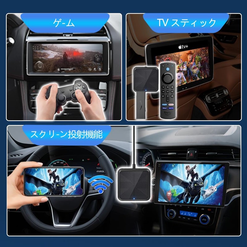 Wireless CarPlay Adapter, Android Auto Wireless Adapter 2025 CarPlay, Plug
