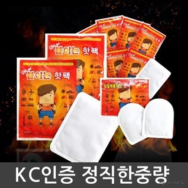 Attached hot pack/Sock-attached hot pack/Foot hot pack/Pocket hot pack/Hand warmer/Waving hot pack/Paste-type hot pack/Mini hot pack 02. Attachable hot pack 45g 64ea