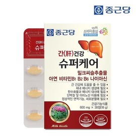 Jongkundang 종근당 간건강 슈퍼케어 600mgX30정 1세트 (1개월분) Jongkundang Liver Health Supercare 600mg X 30 Tablets 1 Set (1 Month Supply)