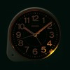 Seiko KR525S Alarm Clock, Analog Clock, Visible at Night, Silver