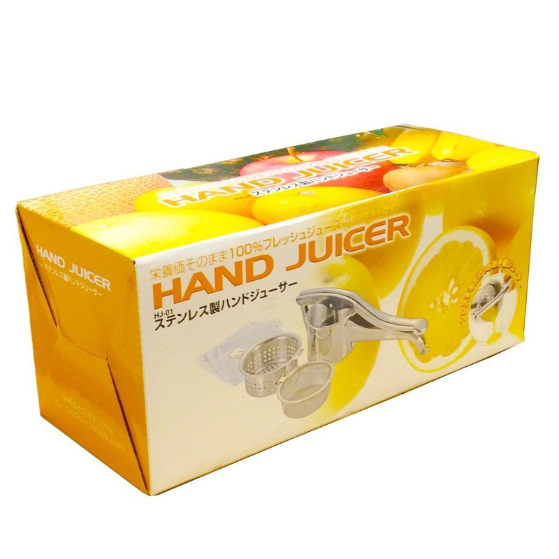 Hand Juicer Stainless Steel HJ – 01