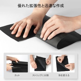 Selens Matte Black Cinefoil 12" x 25' Roll Blackfoil Anti-Glare Light Leak Proof for Photography