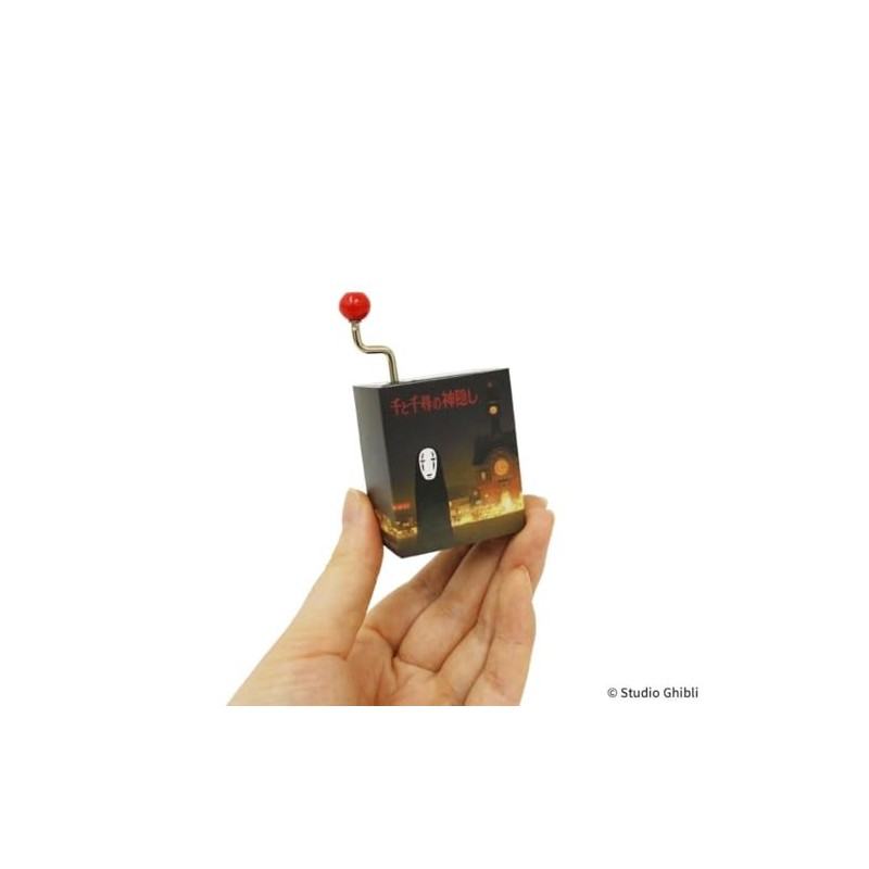Sekiguchi Spirited Away Hand Winding Music Box, Night View, Studio