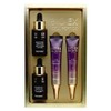 Tony Moly Bio EX Cell Peptide Fill Up Limited Set / 토니모리 바이오 이엑스 셀 펩타이드 필 업 리미티드 세트
