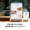 Sekisei SSD-2737-00 Photo Frame, Sign Stand, Single-sided, A4, Vertical