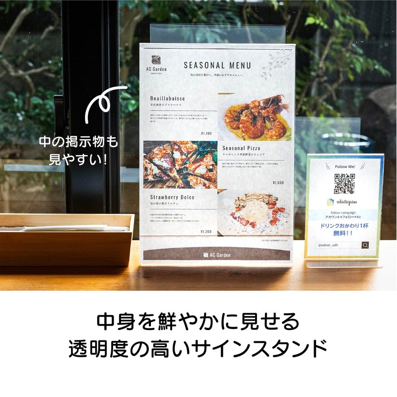 Sekisei SSD-2737-00 Photo Frame, Sign Stand, Single-sided, A4, Vertical