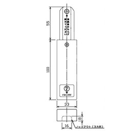 Toshiba Lighting & Technology NDR0231B(K) Lighting Rail VI Shape Feed-In Cap, Black (Black Screw)