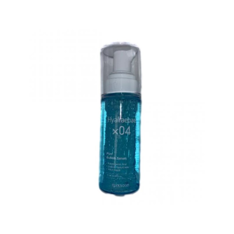Physiogel Scientific Ceuticals Dailymune Glow Essence 100ML / 피지오겔 사이언수티컬즈