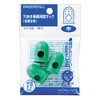 Kokuyo perforated office finger sack antibacterial specification Size Medium 3 Pack
