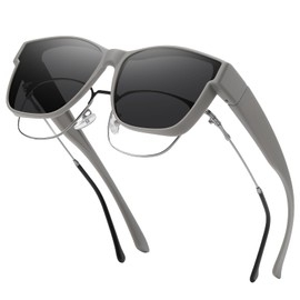 GEGURI Polarized Sunglasses Fit Over Glasses for Men Women, Oversized Square Sun Glasses UV400 Protection Shades